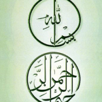 Islam-book-J-Walsh-2013