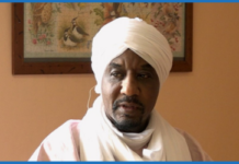 Visit of Emir Sanusi of Nigeria to SMA House Blackrock Road – VIDEO